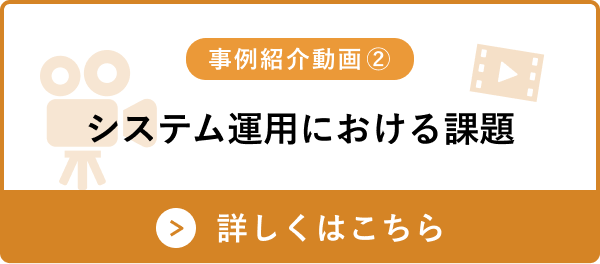 インシデント管理とは