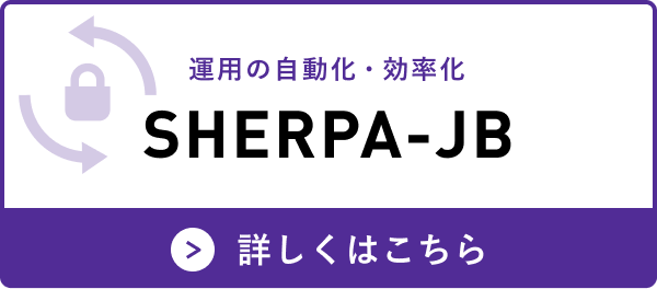 SHERPA-JB